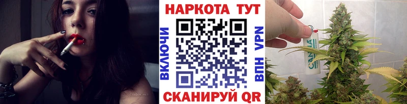 Сколько стоит Пионерский KRAKEN вход Мефедрон Альфа ПВП ЭКСТАЗИ Гашиш Канабис