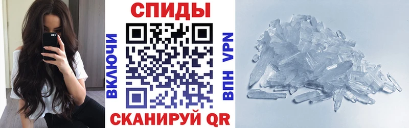АМФ VHQ  Пионерский 