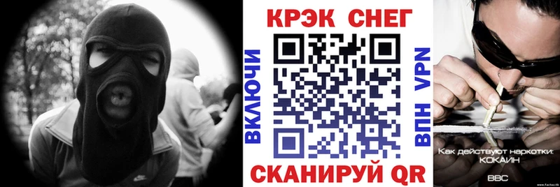 КОКАИН Боливия  Пионерский 