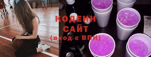 MESCALINE Баксан