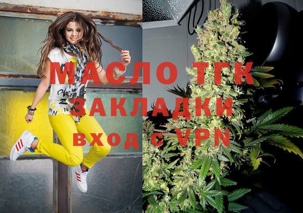 MESCALINE Баксан