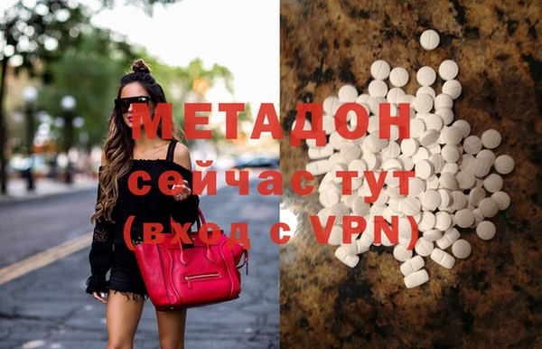 мяу мяу мука Белоозёрский