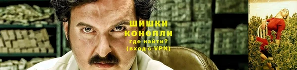 соль курить ск Белокуриха