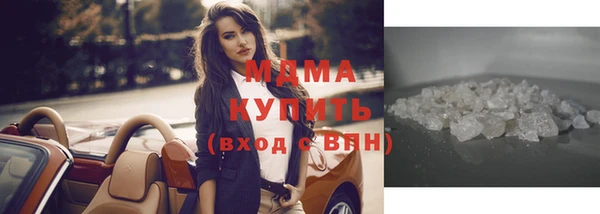 мяу мяу мука Белоозёрский