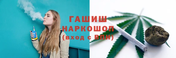 хмурый Балабаново
