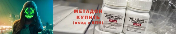 соль курить ск Белокуриха