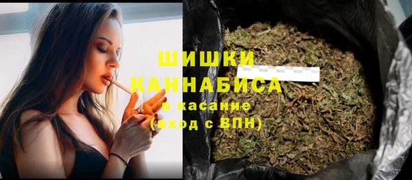 мяу мяу мука Белоозёрский