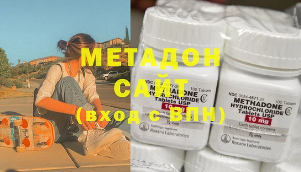 мяу мяу мука Белоозёрский