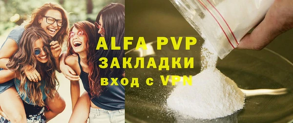 хмурый Балабаново