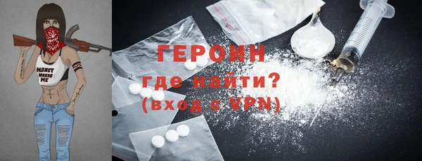 MESCALINE Баксан