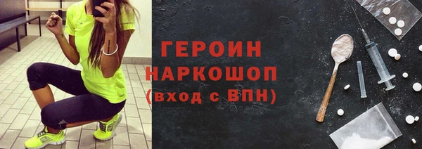 мяу мяу мука Белоозёрский