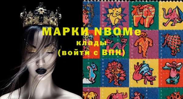 мяу мяу мука Белоозёрский