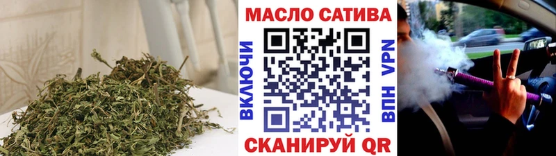 ТГК концентрат  Пионерский 